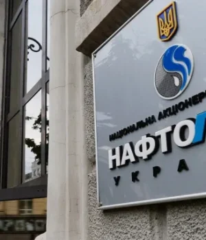 «Нафтогаз» спростував інформацію про обшуки в офісах компанії