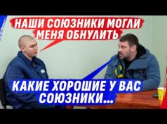 СОЮЗНИКИ-0БНУЛИТЕЛИ И БЕZВЫХОДНАЯ СИТУАЦИЯ АLЧНЫХ, НЕДУМАЮЩИХ ЛЮДИШЕК (ВІДЕО) СОЮЗНИКИ-0БНУЛИТЕЛИ И БЕZВЫХОДНАЯ СИТУАЦИЯ АLЧНЫХ, НЕДУМАЮЩИХ ЛЮДИШЕК (ВІДЕО)