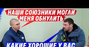 СОЮЗНИКИ-0БНУЛИТЕЛИ И БЕZВЫХОДНАЯ СИТУАЦИЯ АLЧНЫХ, НЕДУМАЮЩИХ ЛЮДИШЕК (ВІДЕО) СОЮЗНИКИ-0БНУЛИТЕЛИ И БЕZВЫХОДНАЯ СИТУАЦИЯ АLЧНЫХ, НЕДУМАЮЩИХ ЛЮДИШЕК (ВІДЕО)