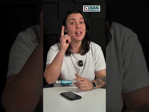 Як родичі посадовиці ділили мільйонні лісові підряди (ВІДЕО) Як родичі посадовиці ділили мільйонні лісові підряди (ВІДЕО)