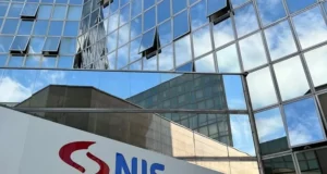 москва погодилася продати свою частку в сербській компанії NIS після американських санкцій москва-погодилася-продати-свою-частку-в-сербській-компанії-nis-після-американських-санкцій