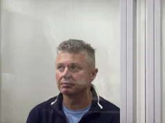 ВАКС залишив Фурсенка під арештом із заставою 95 млн грн ВАКС залишив Фурсенка під арештом із заставою 95 млн грн