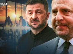 «Слуги» проти Єрмака: Зеленського дотиснуть? «Плівки Міндіча» і таємний план США і РФ «Слуги»-проти-Єрмака:-Зеленського-дотиснуть?-«Плівки-Міндіча»-і-таємний-план-США-і-РФ