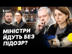 Опозиція проти уряду | Як звільняли міністрів Галущенка та Гринчук і де вони зараз (ВІДЕО) Опозиція проти уряду | Як звільняли міністрів Галущенка та Гринчук і де вони зараз (ВІДЕО)