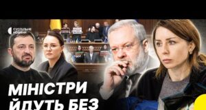 Опозиція проти уряду | Як звільняли міністрів Галущенка та Гринчук і де вони зараз (ВІДЕО) Опозиція проти уряду | Як звільняли міністрів Галущенка та Гринчук і де вони зараз (ВІДЕО)