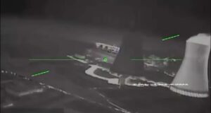 Дрони атакували ТЕС на окупованій Донеччині. Що відомо про ситуацію в регіоні Дрони-атакували-ТЕС-на-окупованій-Донеччині.-Що-відомо-про-ситуацію-в-регіоні