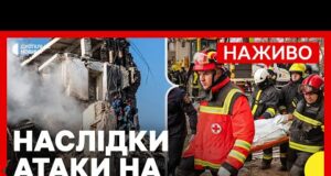 УДАР ПО БУДИНКАХ у Тернополі: кількість загиблих зросла | Що зараз на місці влучання |... УДАР ПО БУДИНКАХ у Тернополі: кількість загиблих зросла | Що зараз на місці влучання |...