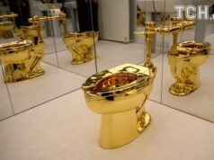 На аукціоні продали 100-кілограмовий унітаз із чистого золота: ціна та фото На-аукціоні-продали-100-кілограмовий-унітаз-із-чистого-золота:-ціна-та-фото