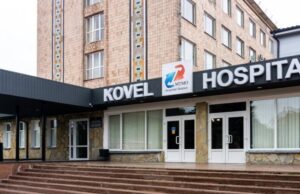 У Ковельській лікарні тестують роботу магнітно-резонансного томографа У-Ковельській-лікарні-тестують-роботу-магнітно-резонансного-томографа