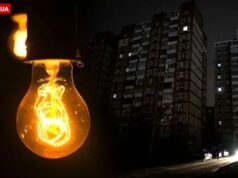 Скільки годин Київ буде без світла 20 листопада Скільки-годин-Київ-буде-без-світла-20 листопада