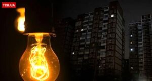 Скільки годин Київ буде без світла 20 листопада Скільки-годин-Київ-буде-без-світла-20 листопада