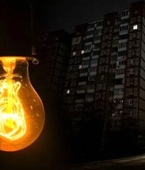Скільки-годин-Київ-буде-без-світла-20 листопада