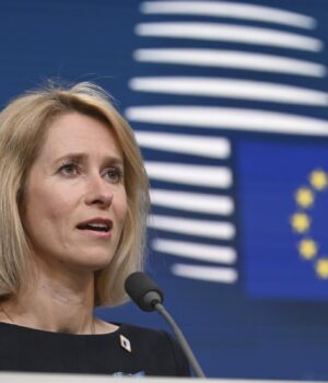 У-ЄС-зробили-заяву-про-“мирний-план”-Трампа-для-України