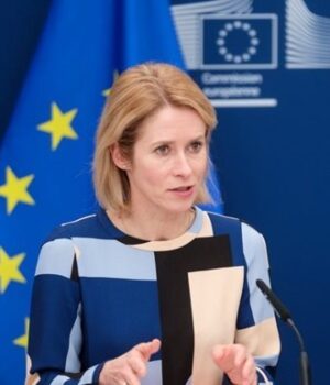 В-ЄС-зробили-жорстку-заяву-про-«мирний-план»-Трампа-для-України