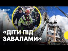 В ТЕРНОПОЛІ досі шукають людей під завалами | Мер про рятувальну операцію (ВІДЕО) В ТЕРНОПОЛІ досі шукають людей під завалами | Мер про рятувальну операцію (ВІДЕО)