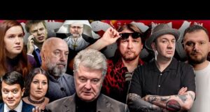 Порошенко рятує Міндіча, Разумков і Карлсон, Безугла проти ППО, Береза в монастирі | ВІДОСІКІ (ВІДЕО) Порошенко рятує Міндіча, Разумков і Карлсон, Безугла проти ППО, Береза в монастирі | ВІДОСІКІ (ВІДЕО)