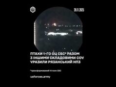 Кощієва нафтова голка прихована у 40 НПЗ-наливайках. (ВІДЕО) Кощієва нафтова голка прихована у 40 НПЗ-наливайках. (ВІДЕО)