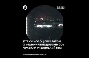 Кощієва нафтова голка прихована у 40 НПЗ-наливайках. (ВІДЕО) Кощієва нафтова голка прихована у 40 НПЗ-наливайках. (ВІДЕО)
