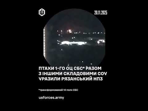 Кощієва нафтова голка прихована у 40 НПЗ-наливайках. (ВІДЕО) Кощієва нафтова голка прихована у 40 НПЗ-наливайках. (ВІДЕО)