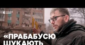 У Тернополі чекають на рідних біля зруйнованого будинку | Рятувальники продовжують пошуки (ВІДЕО) У Тернополі чекають на рідних біля зруйнованого будинку | Рятувальники продовжують пошуки (ВІДЕО)