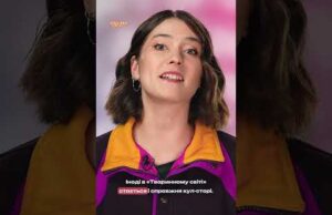 Профілактика вигорання: фейсбук-група «Тваринний світ України» #тварини #природа #дикаприрода (ВІДЕО) Профілактика вигорання: фейсбук-група «Тваринний світ України» #тварини #природа #дикаприрода (ВІДЕО)