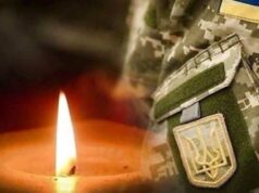 На війні загинули воїни з Луцька Олександр Веремчук та Віктор Чиж На-війні-загинули-воїни-з-Луцька-Олександр-Веремчук-та-Віктор-Чиж