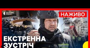 Радбез ООН через масований обстріл України і удар по Тернополю | Наживо Суспільне Новини (ВІДЕО) Радбез ООН через масований обстріл України і удар по Тернополю | Наживо Суспільне Новини (ВІДЕО)