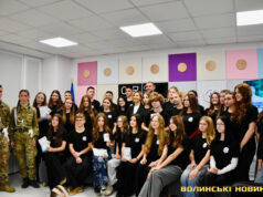 У Луцькій громаді стартував проєкт «Шкільний омбудсман». Фото У-Луцькій-громаді-стартував-проєкт-«Шкільний-омбудсман».-Фото