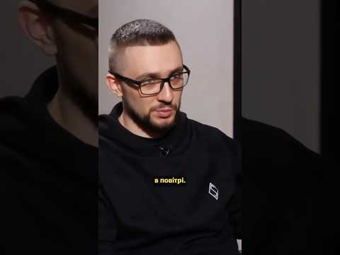 ПЕРЕХОПЛЮВАЧАМИ ШАХЕДІВ ТРЕБА ПРАЦЮВАТИ І НАД МІСТАМИ! ЦЕ БЕЗПЕЧНІШЕ НІЖ ЗАРАЗ (ВІДЕО) ПЕРЕХОПЛЮВАЧАМИ ШАХЕДІВ ТРЕБА ПРАЦЮВАТИ І НАД МІСТАМИ! ЦЕ БЕЗПЕЧНІШЕ НІЖ ЗАРАЗ (ВІДЕО)