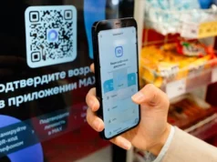 окупанти запускають систему ID MAX для тотального стеження на ТОТ окупанти-запускають-систему-id-max-для-тотального-стеження-на-ТОТ