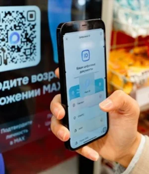 окупанти-запускають-систему-id-max-для-тотального-стеження-на-ТОТ