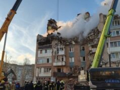 У Тернополі 14 людей вважаються зниклими безвісти, шестеро вже вийшли на зв’язок У-Тернополі-14-людей-вважаються-зниклими-безвісти,-шестеро-вже-вийшли-на-зв’язок