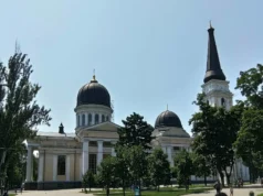 В Одесі на Соборній площі планується встановлення першого інклюзивного туалету В Одесі на Соборній площі планується встановлення першого інклюзивного туалету