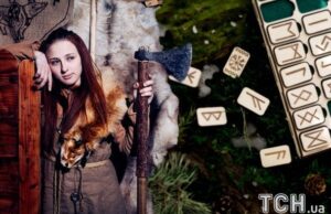 Рунічний гороскоп на 21 листопада 2025 року: Близнятам — ясність у справах, Стрільцям — нові... Рунічний-гороскоп-на-21-листопада-2025-року:-Близнятам-—-ясність-у-справах,-Стрільцям-—-нові.