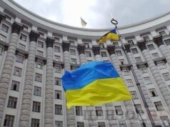 Уряд створив Нацраду з гарантій прав дитини Уряд-створив-Нацраду-з-гарантій-прав-дитини