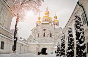 Три головні свята грудня 2025: церковний календар за новим і старим стилем Три-головні-свята-грудня-2025:-церковний-календар-за-новим-і-старим-стилем