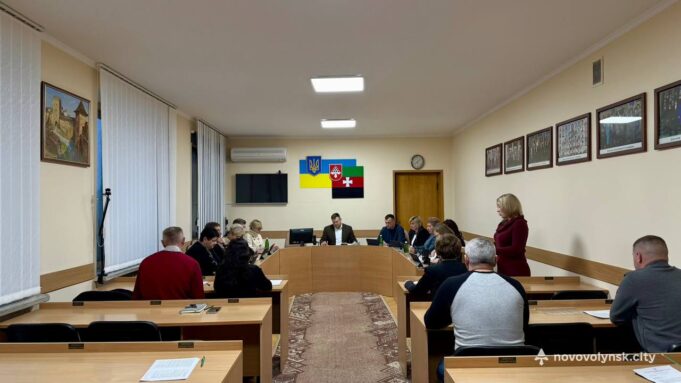 Відбулося чергове засідання виконавчого комітету: основні рішення Відбулося-чергове-засідання-виконавчого-комітету:-основні-рішення