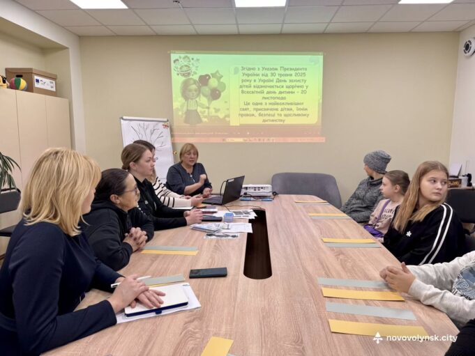 До Дня захисту дітей у Нововолинському Центрі життєстійкості провели пізнавальну годину До-Дня-захисту-дітей-у-Нововолинському-Центрі-життєстійкості-провели-пізнавальну-годину