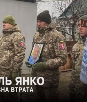 На-Волині-провели-в-останню-дорогу-воїна-Василя-Янка
