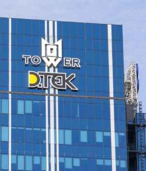 ДТЕК-очолив-рейтинг-найкращих-роботодавців-2025-року-серед-енергетичних-компаній