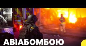 Наслідки атаки на Запоріжжя — є загиблі | РФ вдарила фугасною авіабомбою по Запоріжжю 21... Наслідки атаки на Запоріжжя — є загиблі | РФ вдарила фугасною авіабомбою по Запоріжжю 21...