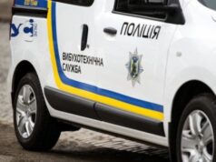 В Одесі стався вибух у будівлі ТЦК: загинула людина В-Одесі-стався-вибух-у-будівлі-ТЦК:-загинула-людина