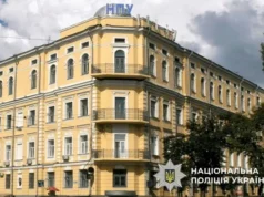 Підозра експроректору київського вишу через фіктивний ремонт на понад 2 мільйони гривень Підозра експроректору київського вишу через фіктивний ремонт на понад 2 мільйони гривень