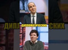 КАРЛСОН и ВИТКОФФ о “продуктивной” встрече с путиным! 😁 #shorts (ВІДЕО) КАРЛСОН и ВИТКОФФ о “продуктивной” встрече с путиным! 😁 #shorts (ВІДЕО)