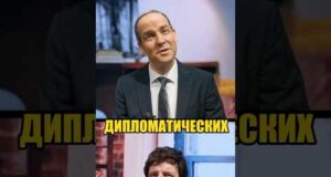 КАРЛСОН и ВИТКОФФ о “продуктивной” встрече с путиным! 😁 #shorts (ВІДЕО) КАРЛСОН и ВИТКОФФ о “продуктивной” встрече с путиным! 😁 #shorts (ВІДЕО)