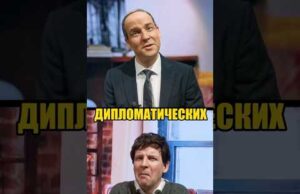 КАРЛСОН и ВИТКОФФ о “продуктивной” встрече с путиным! 😁 #shorts (ВІДЕО) КАРЛСОН и ВИТКОФФ о “продуктивной” встрече с путиным! 😁 #shorts (ВІДЕО)