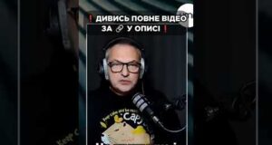 ПРИДУМКА І ПРИДУРЬКА — Скрипін про “МИРНИЙ” ПЛАН (ВІДЕО) ПРИДУМКА І ПРИДУРЬКА — Скрипін про “МИРНИЙ” ПЛАН (ВІДЕО)