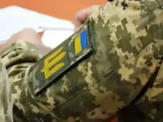 В Одеському ТЦК розкрили подробиці вибуху в їхній будівлі В-Одеському-ТЦК-розкрили-подробиці-вибуху-в-їхній-будівлі