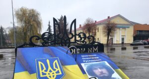 У Ковелі встановили «Книгу надії» з іменами зниклих безвісти та військовополоненими У-Ковелі-встановили-«Книгу-надії»-з-іменами-зниклих-безвісти-та-військовополоненими