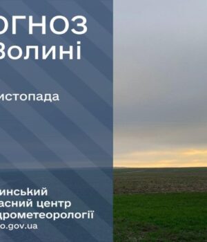 Якою-буде-погода-у-Луцьку-та-на-Волині-у-суботу,-22-листопада